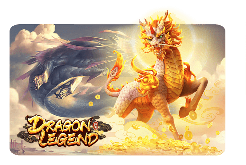 Dragon Legend Game