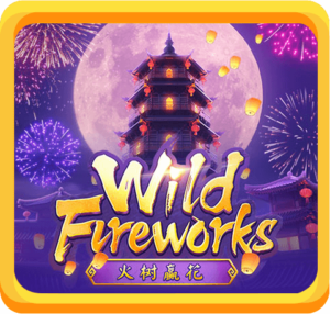 Wild Fireworksz